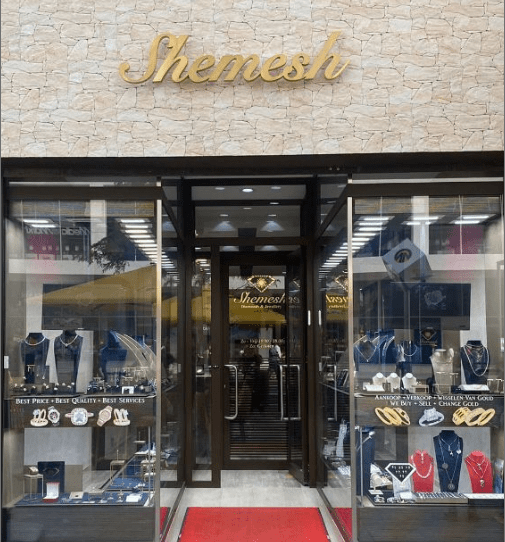 Shemesh bezoek onze showroom
