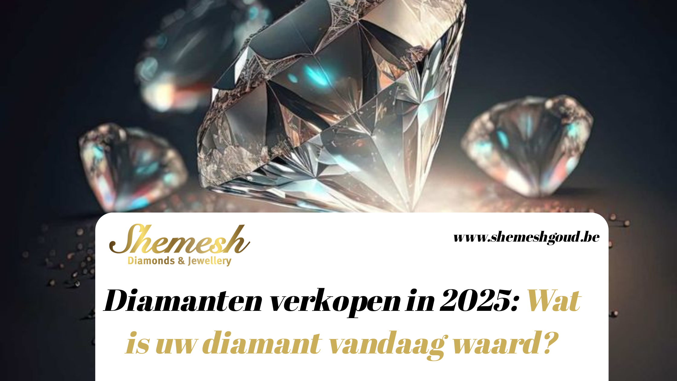 diamanten verkopen